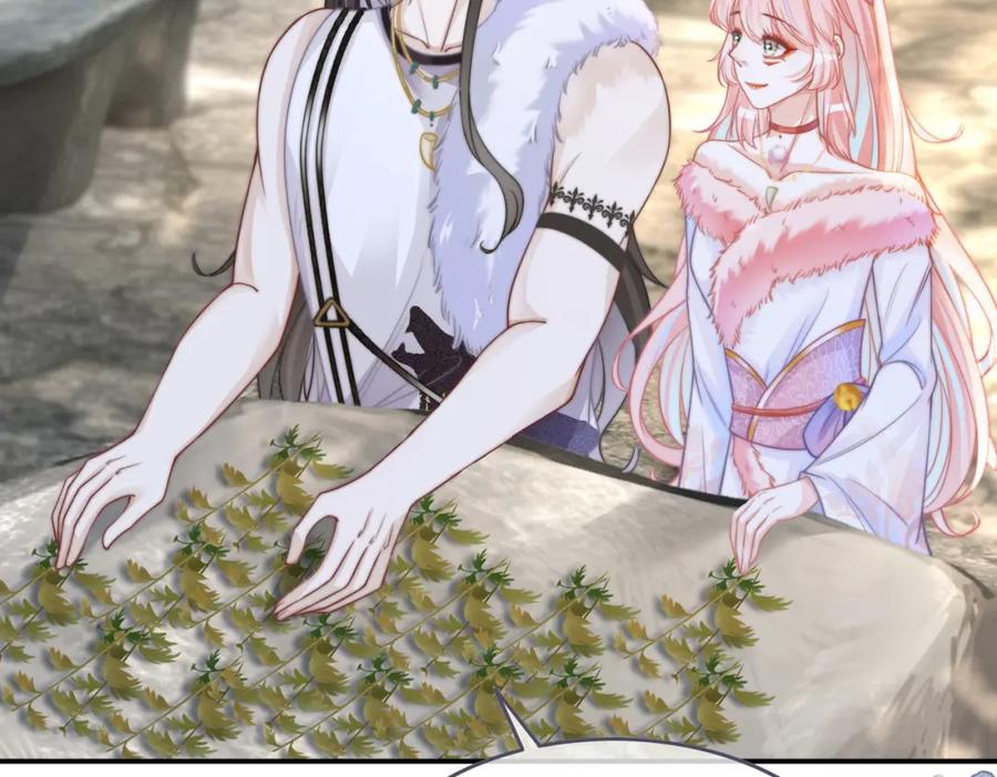 《快穿女配冷静点》第157话 开窍了！ 第37页