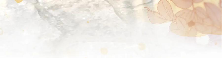《快穿女配冷静点》第157话 开窍了！ 第35页