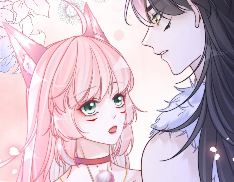 《快穿女配冷静点》第157话 开窍了！ 第22页