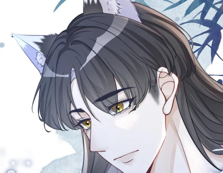 《快穿女配冷静点》第157话 开窍了！ 第39页