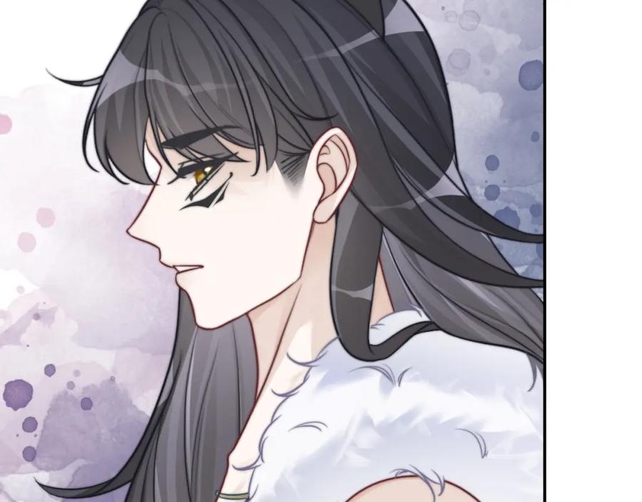 《快穿女配冷静点》第157话 开窍了！ 第89页