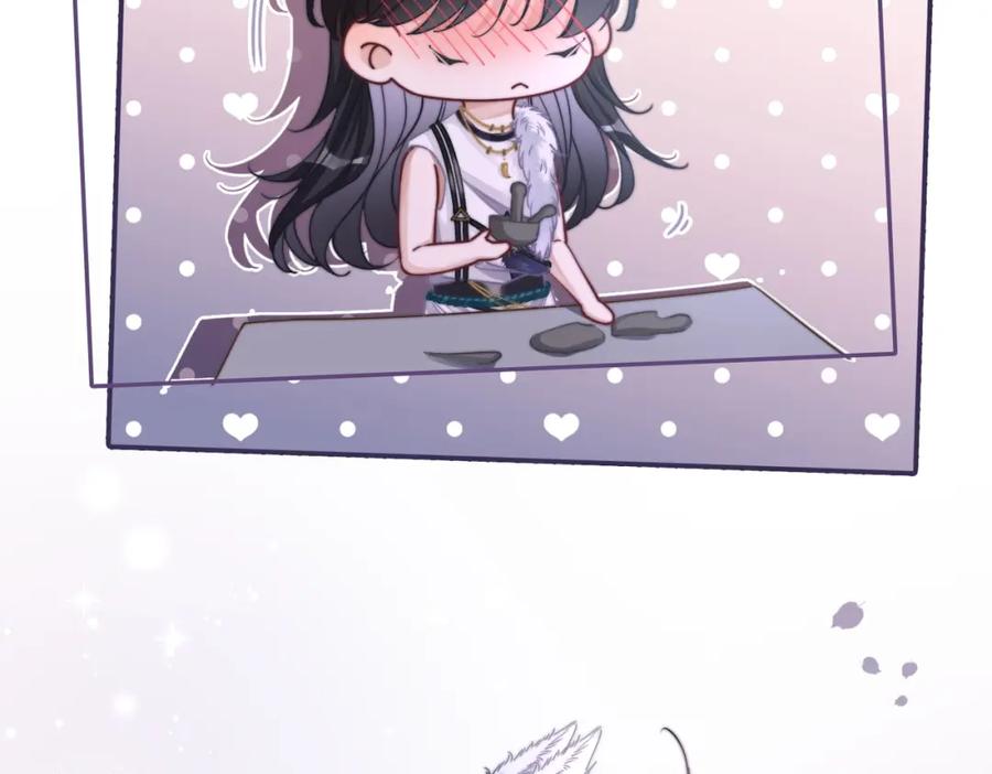 《快穿女配冷静点》第157话 开窍了！ 第47页