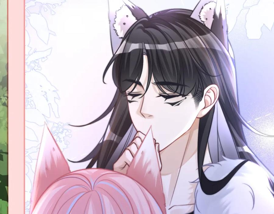 《快穿女配冷静点》第157话 开窍了！ 第9页