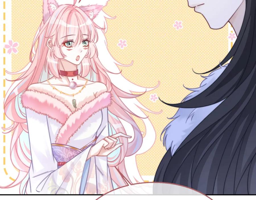 《快穿女配冷静点》第157话 开窍了！ 第69页