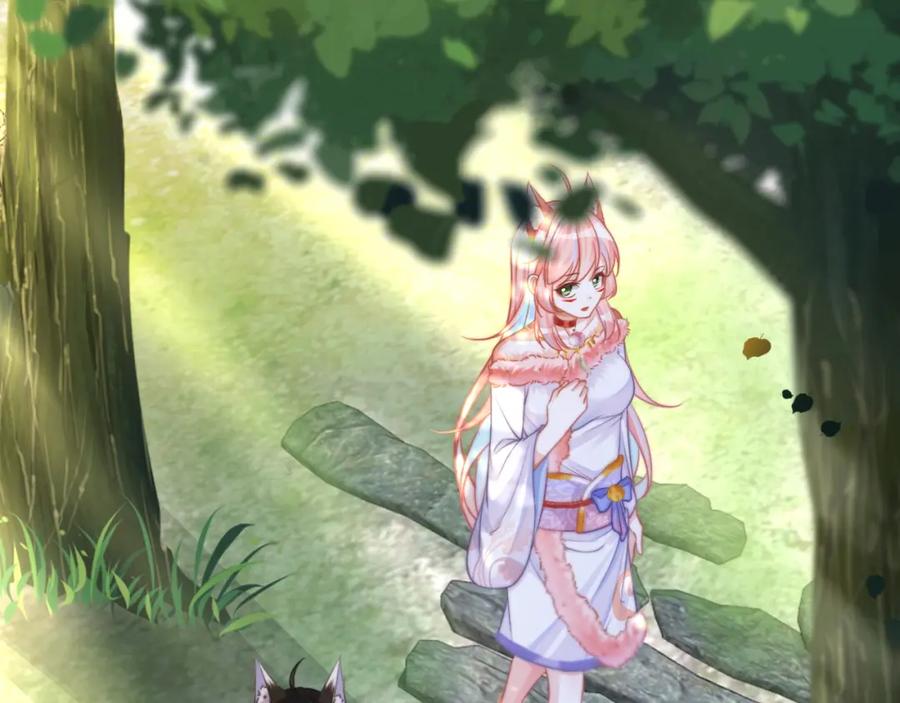 《快穿女配冷静点》第157话 开窍了！ 第11页