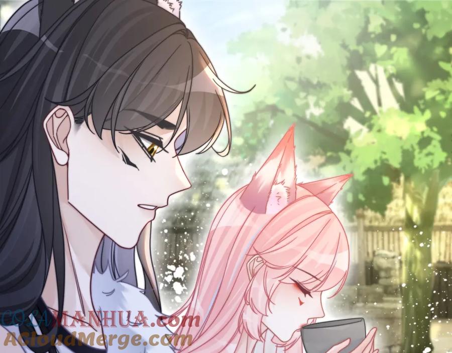 《快穿女配冷静点》第157话 开窍了！ 第96页