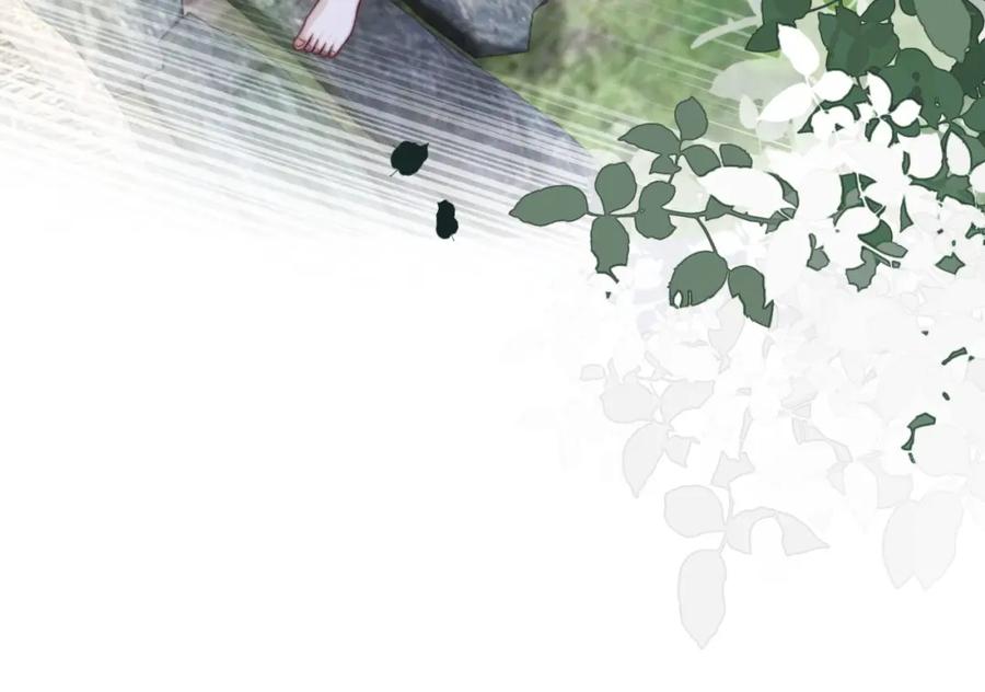 《快穿女配冷静点》第157话 开窍了！ 第13页