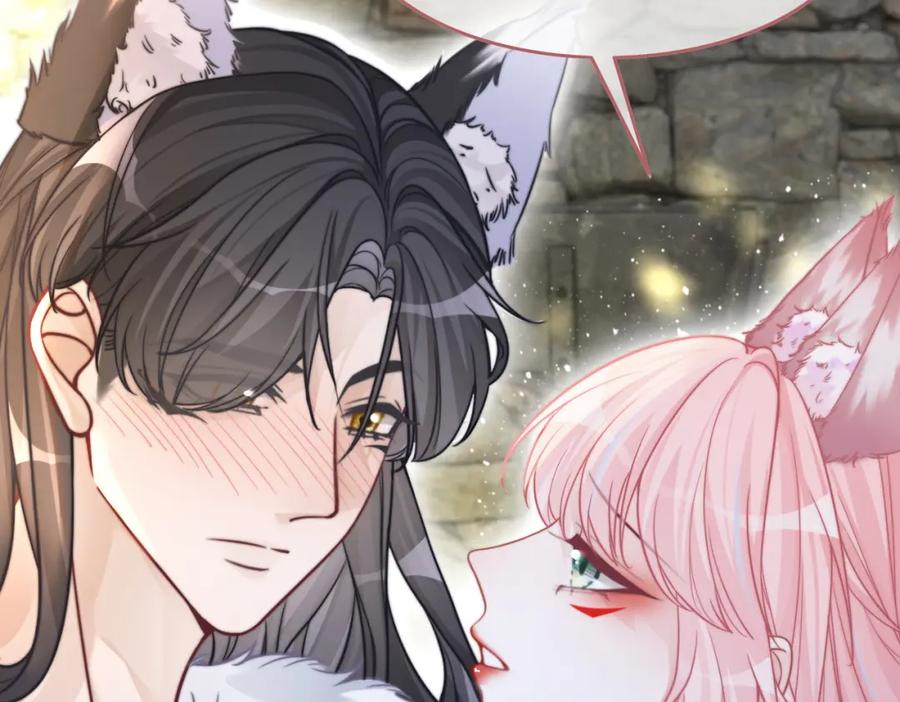 《快穿女配冷静点》第157话 开窍了！ 第107页