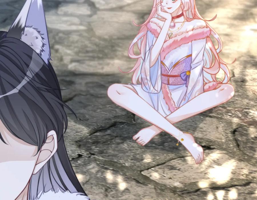 《快穿女配冷静点》第157话 开窍了！ 第42页