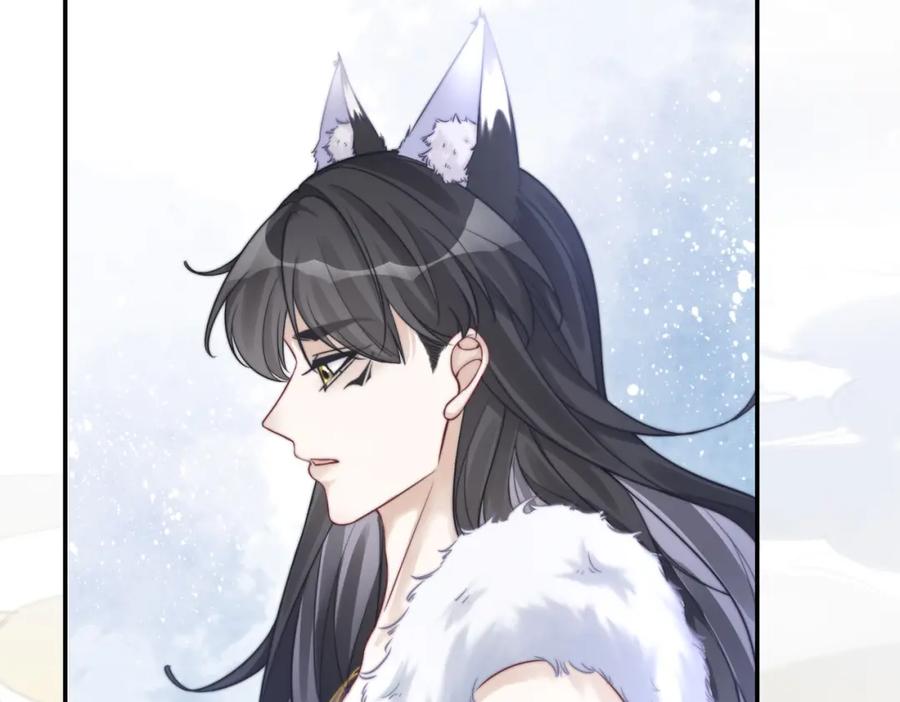 《快穿女配冷静点》第157话 开窍了！ 第63页