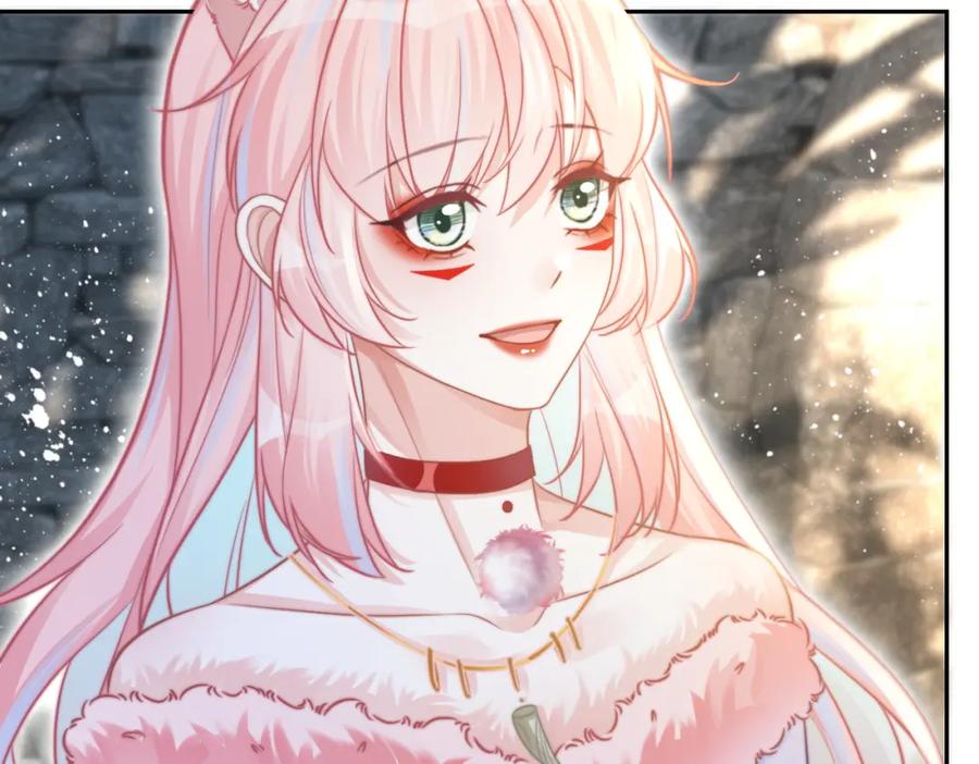 《快穿女配冷静点》第158话 持续升温~ 第87页
