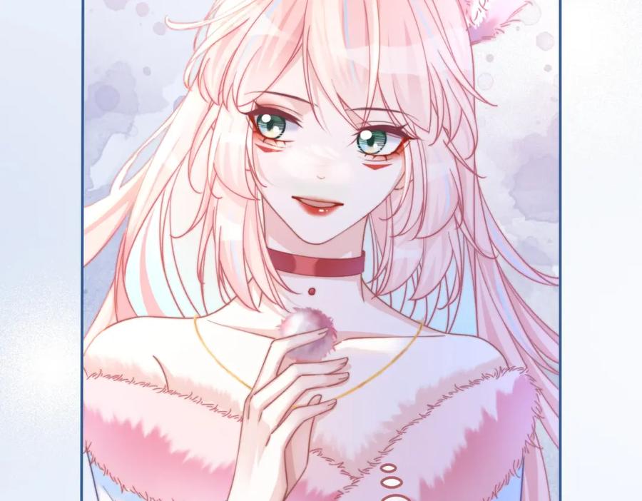 《快穿女配冷静点》第158话 持续升温~ 第76页