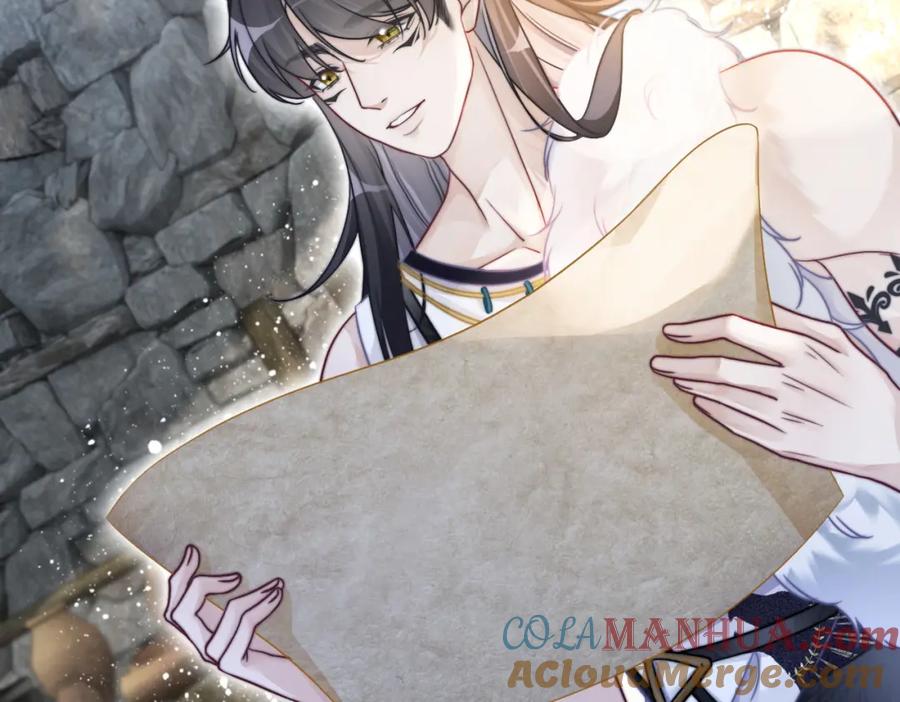 《快穿女配冷静点》第158话 持续升温~ 第101页