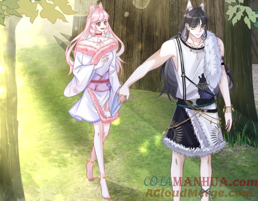 《快穿女配冷静点》第158话 持续升温~ 第113页