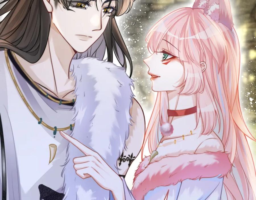 《快穿女配冷静点》第158话 持续升温~ 第8页