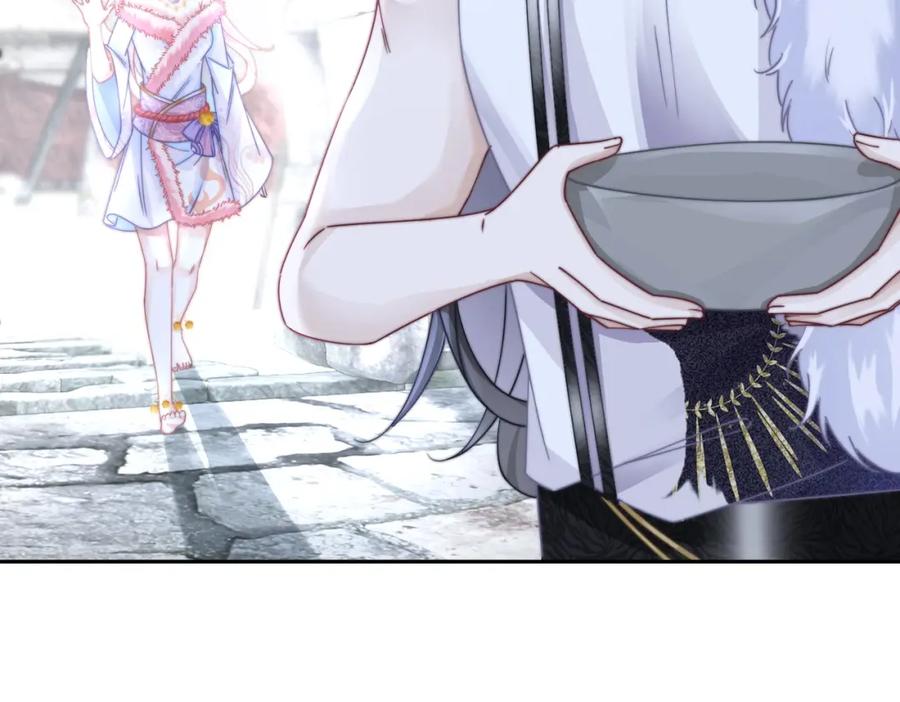 《快穿女配冷静点》第158话 持续升温~ 第80页