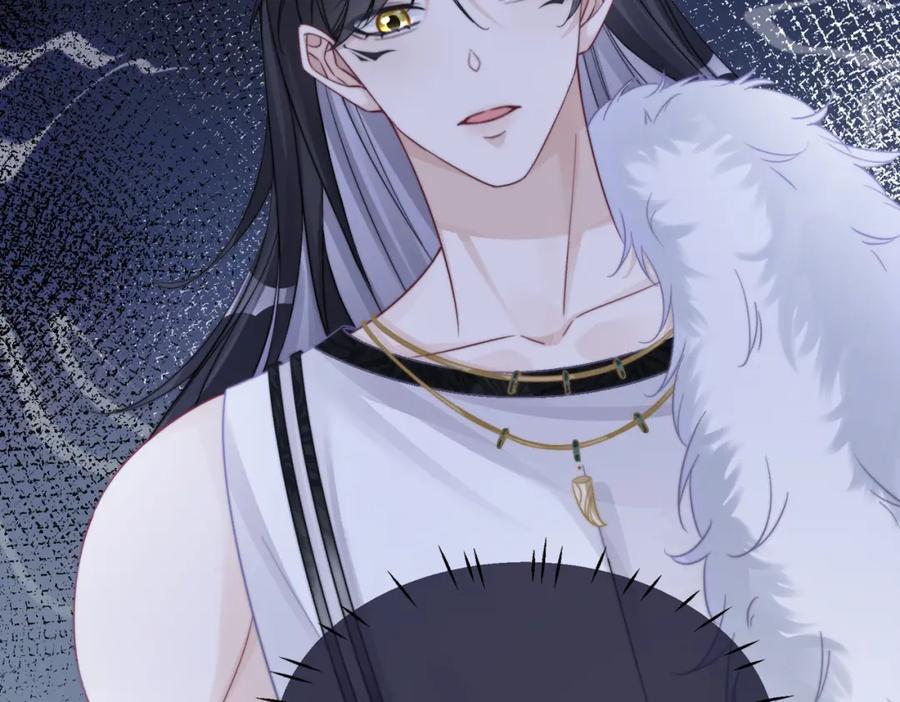 《快穿女配冷静点》第158话 持续升温~ 第120页