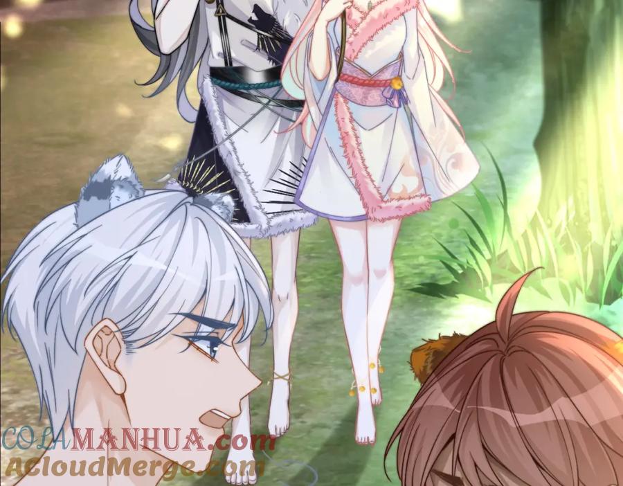 《快穿女配冷静点》第158话 持续升温~ 第73页