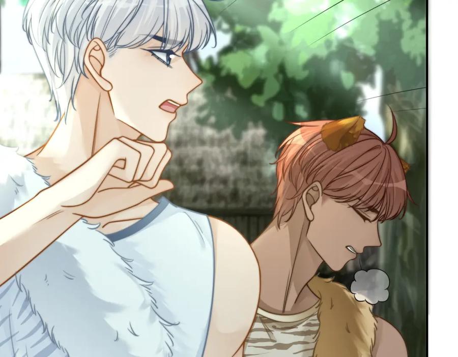 《快穿女配冷静点》第158话 持续升温~ 第44页