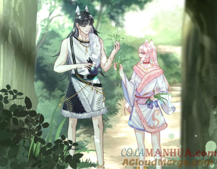《快穿女配冷静点》第158话 持续升温~ 第65页