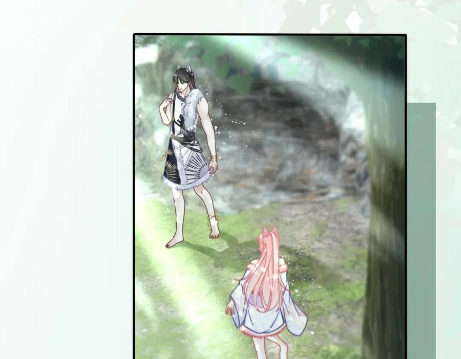 《快穿女配冷静点》第158话 持续升温~ 第55页