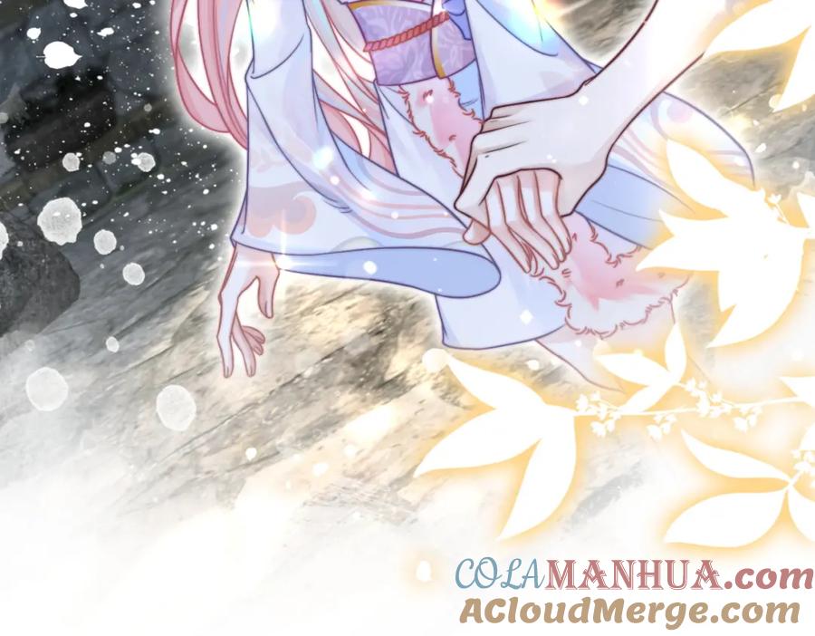 《快穿女配冷静点》第158话 持续升温~ 第109页