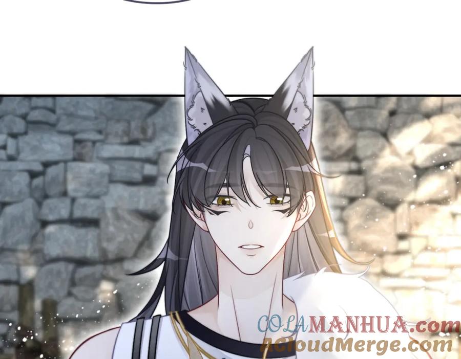 《快穿女配冷静点》第158话 持续升温~ 第105页