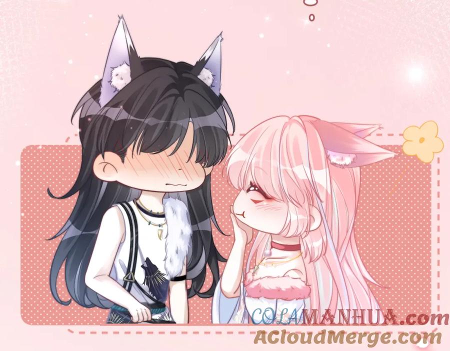 《快穿女配冷静点》第158话 持续升温~ 第17页