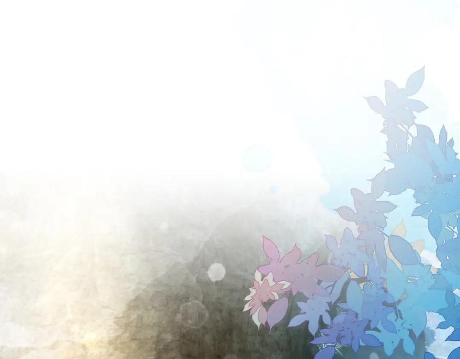 《快穿女配冷静点》第159话 神秘洞穴 第83页