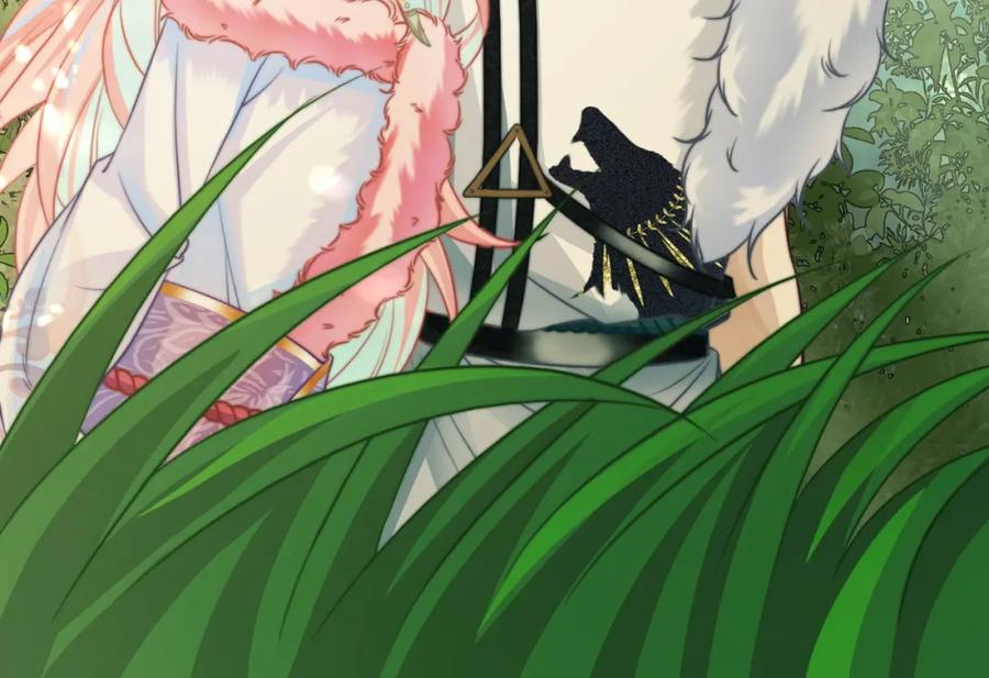 《快穿女配冷静点》第159话 神秘洞穴 第110页