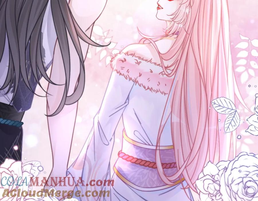《快穿女配冷静点》第159话 神秘洞穴 第25页