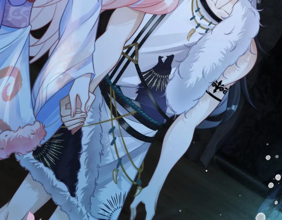 《快穿女配冷静点》第159话 神秘洞穴 第75页