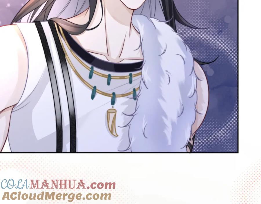 《快穿女配冷静点》第159话 神秘洞穴 第105页