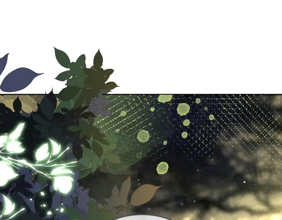 《快穿女配冷静点》第159话 神秘洞穴 第44页