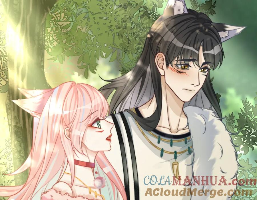 《快穿女配冷静点》第159话 神秘洞穴 第109页