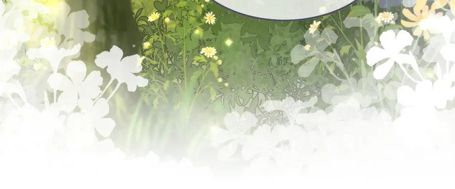 《快穿女配冷静点》第159话 神秘洞穴 第43页