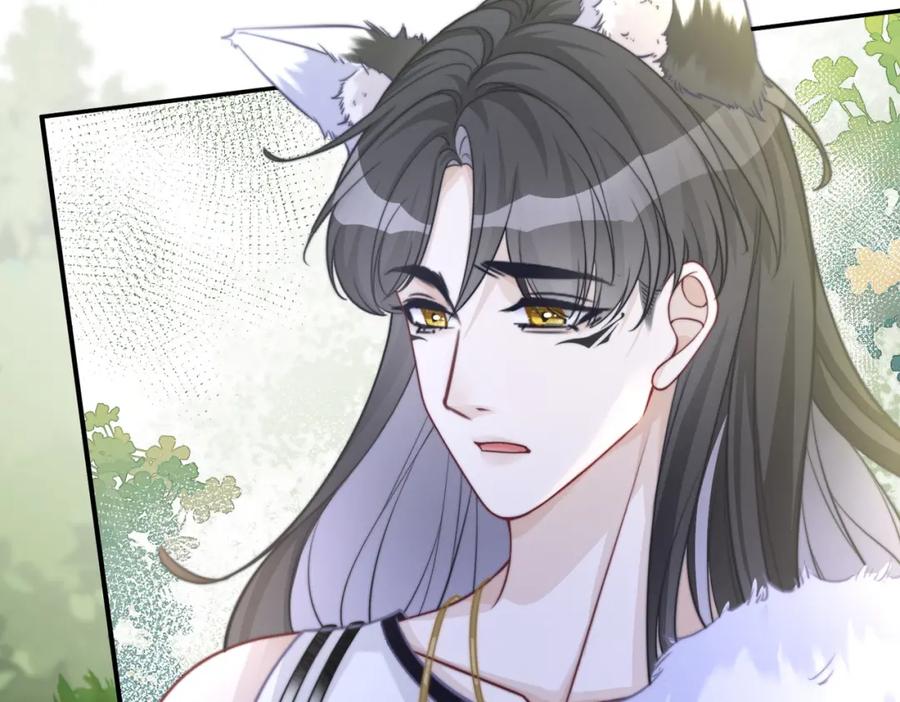 《快穿女配冷静点》第159话 神秘洞穴 第39页