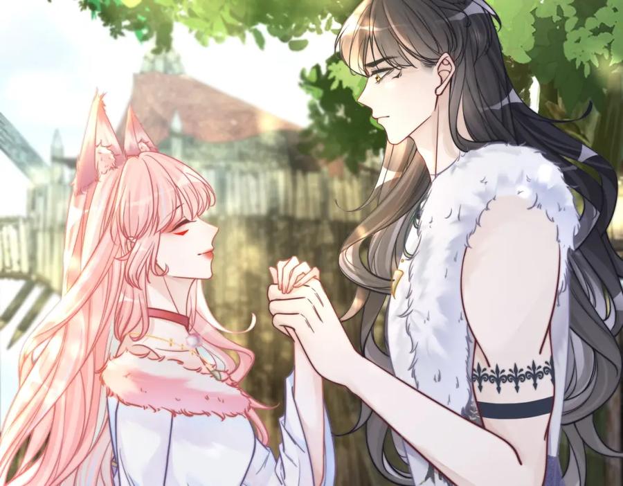 《快穿女配冷静点》第159话 神秘洞穴 第6页