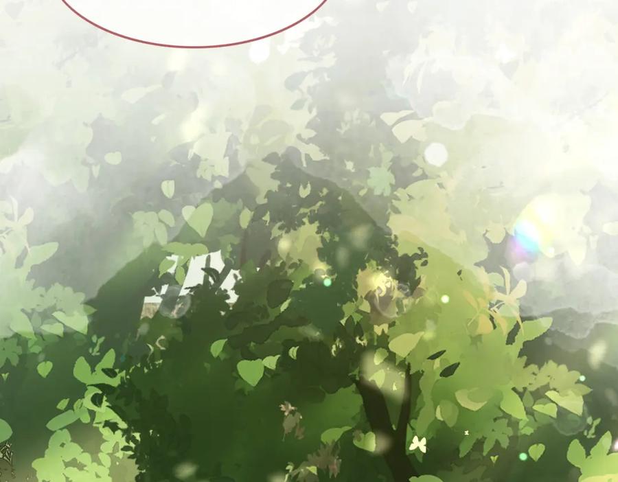 《快穿女配冷静点》第159话 神秘洞穴 第99页