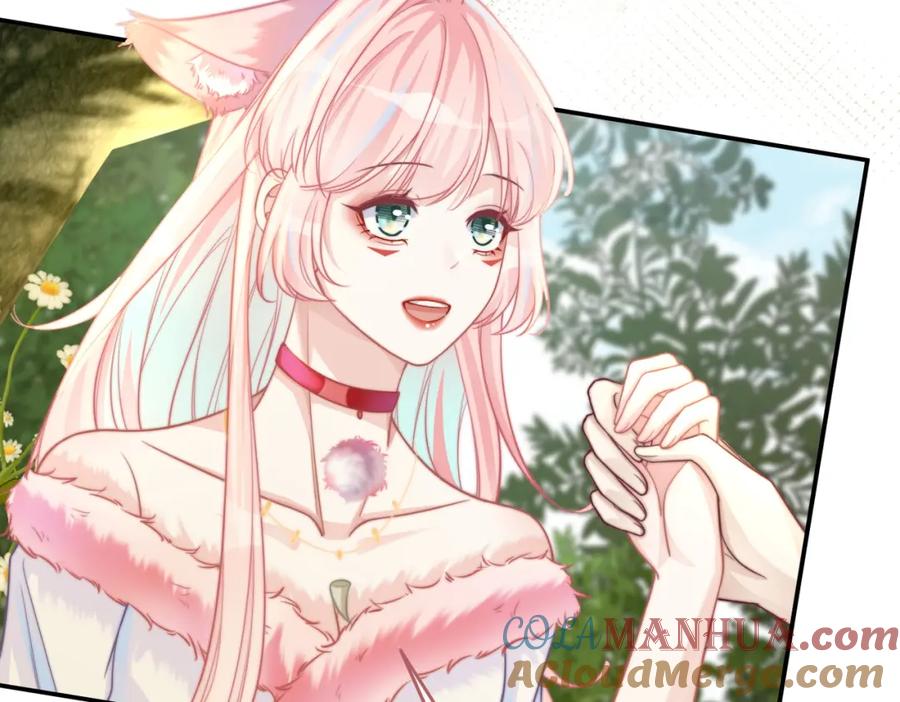《快穿女配冷静点》第159话 神秘洞穴 第37页