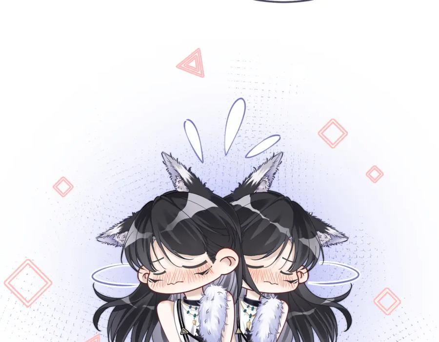 《快穿女配冷静点》第160话 果果“开车” 第32页