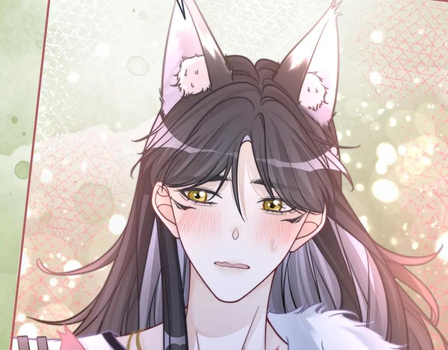 《快穿女配冷静点》第160话 果果“开车” 第95页