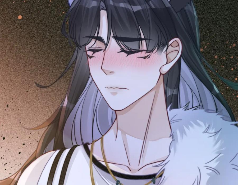 《快穿女配冷静点》第160话 果果“开车” 第60页