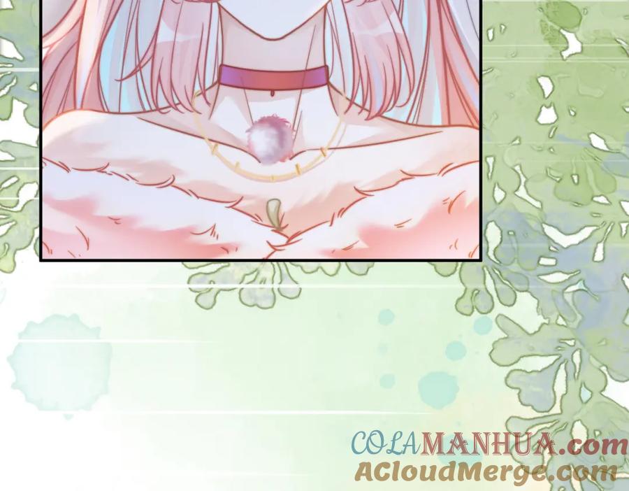 《快穿女配冷静点》第160话 果果“开车” 第65页