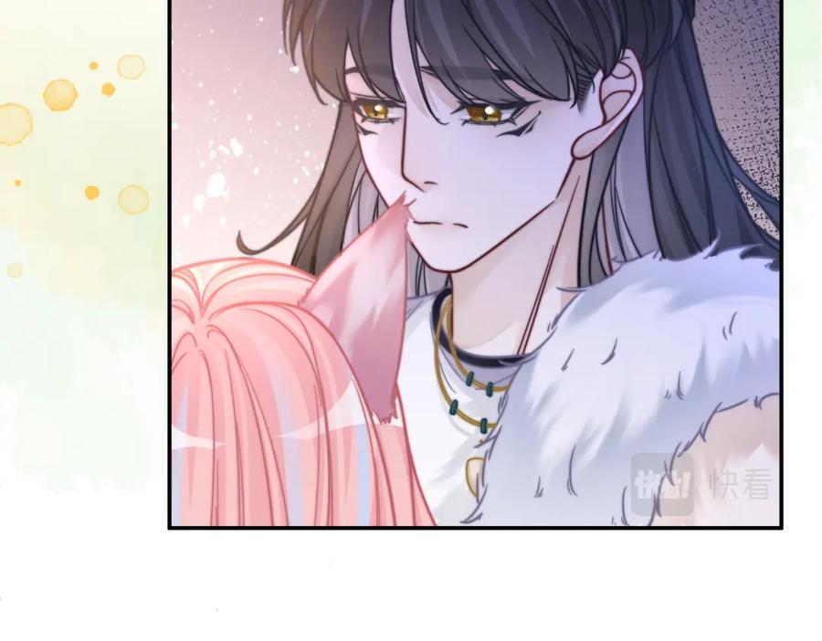 《快穿女配冷静点》第160话 果果“开车” 第67页