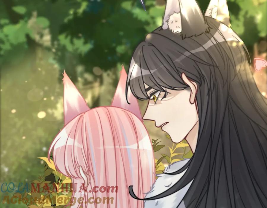 《快穿女配冷静点》第160话 果果“开车” 第69页