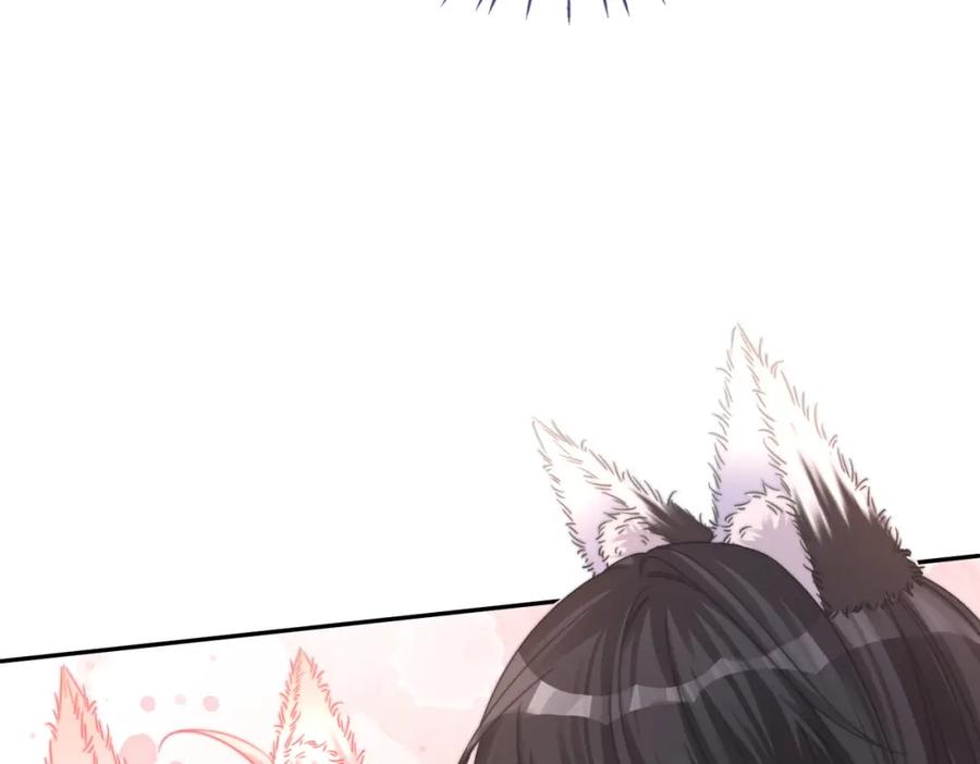 《快穿女配冷静点》第160话 果果“开车” 第78页