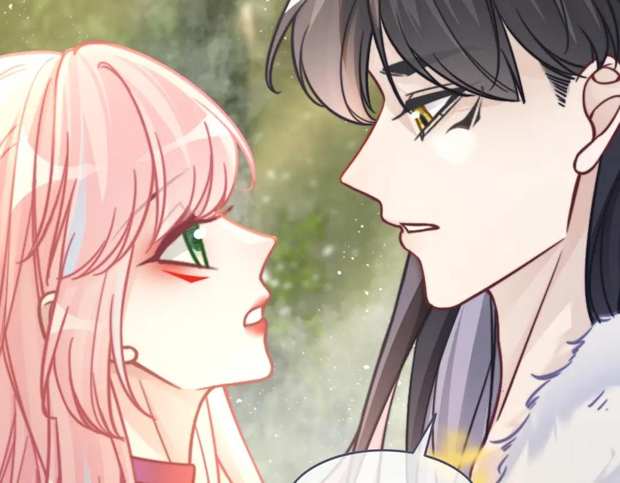 《快穿女配冷静点》第160话 果果“开车” 第84页