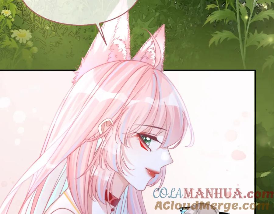 《快穿女配冷静点》第161话 众人搬新家 第29页