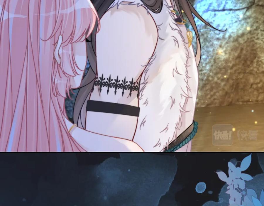 《快穿女配冷静点》第161话 众人搬新家 第88页